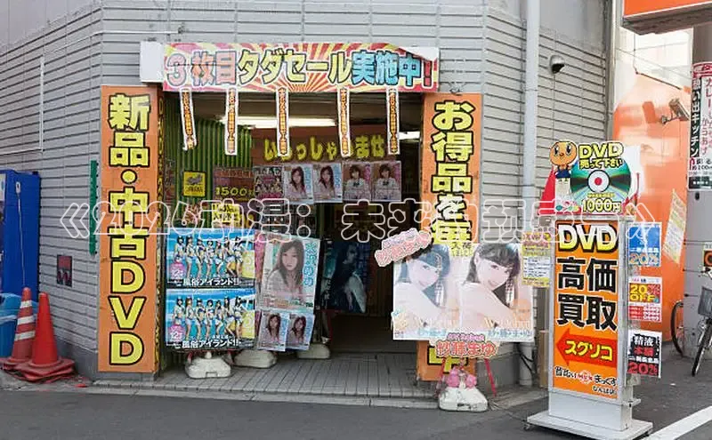 蓝狮注册开户