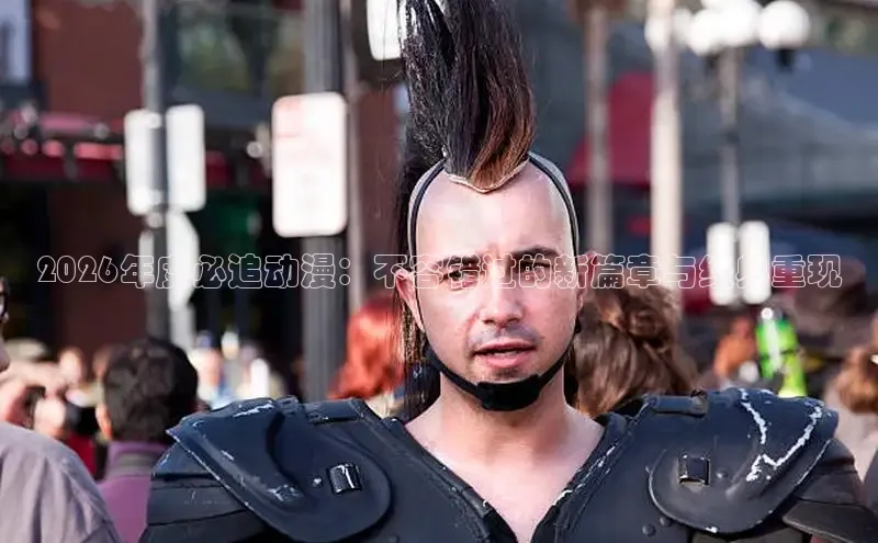 蓝狮娱乐登录入口