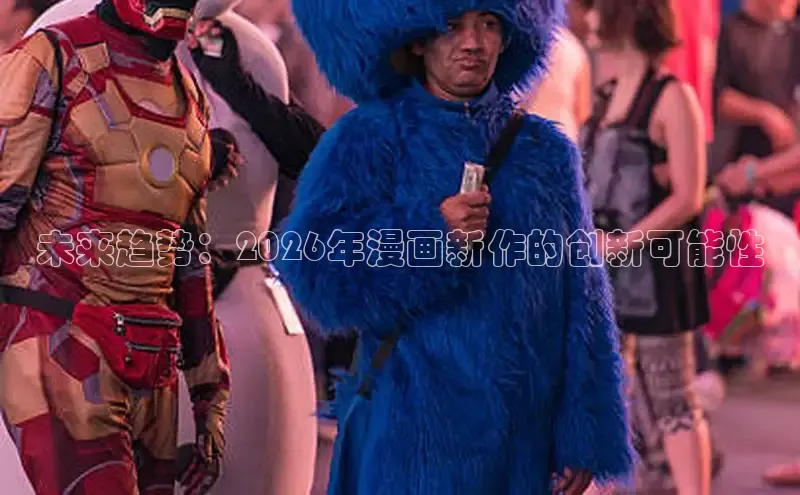 蓝狮娱乐app下载官网