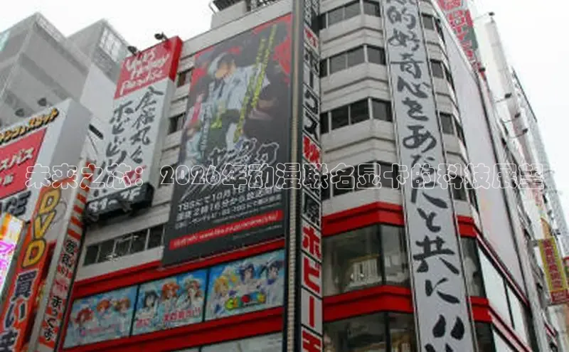 蓝狮平台测速登录