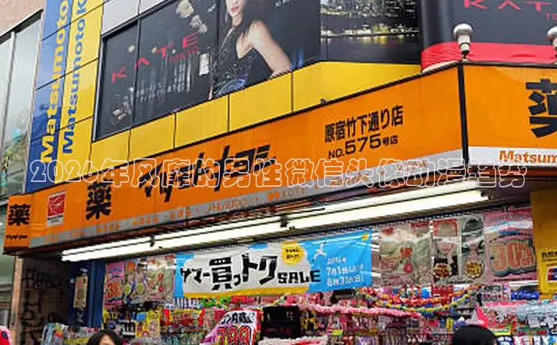 蓝狮平台测速登录