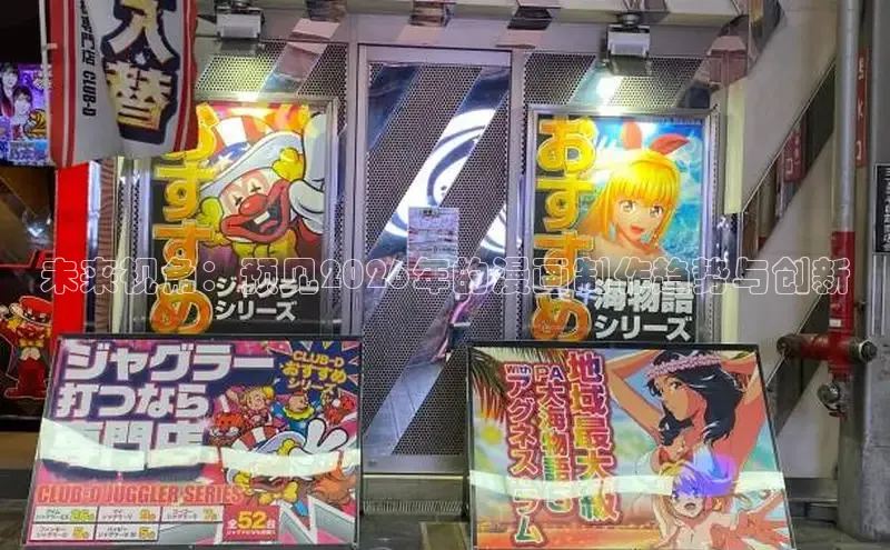 蓝狮平台测速登录
