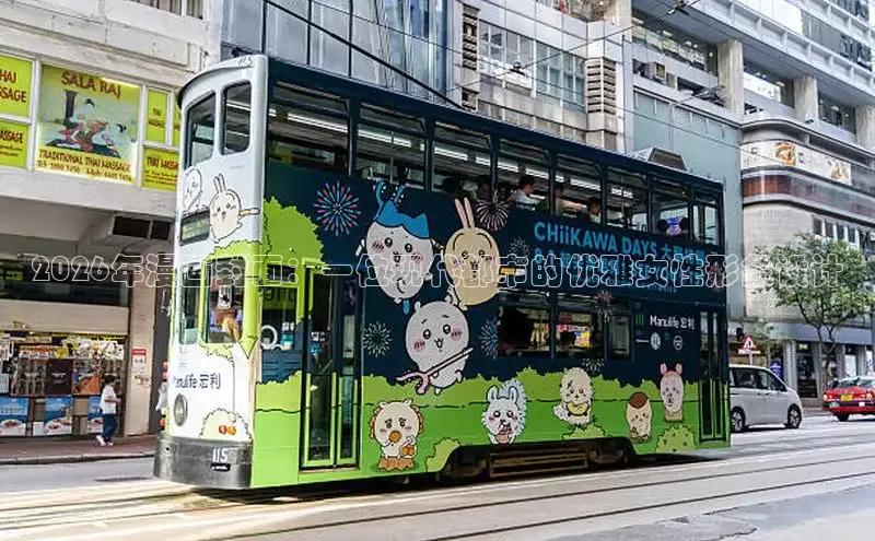蓝狮平台测速登录