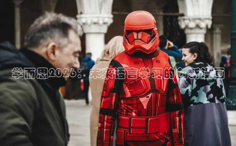 蓝狮娱乐app下载官网